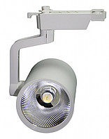 LED светодиодный трековый светильник 20Вт 4000K