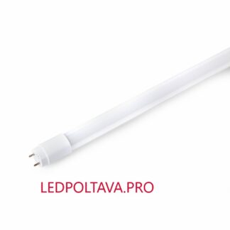 Лампа денного світла LED трубка Т8 G13 18Вт 120см 4200K