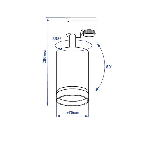 Трековый светильник чёрный ML338 под лампу GU10 MR16 - Зображення 2