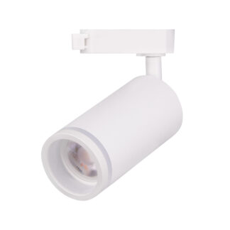 Трековый светильник белый ML338 под лампу GU10 MR16