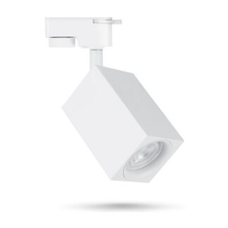 Трековый светильник белый ML337 под лампу GU10 MR16