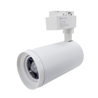 LED светильник трековый с функцией ZOOM Graceful light Белый 30 Вт 2400 Лм 4100K