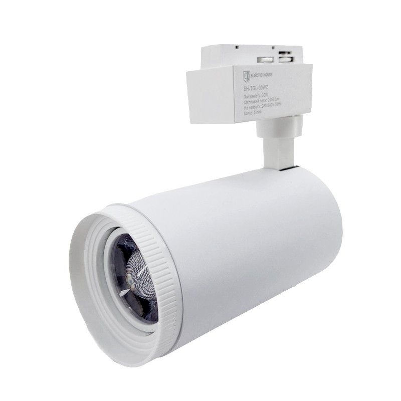 LED светильник трековый с функцией ZOOM Graceful light Белый 30 Вт 2400 Лм 4100K