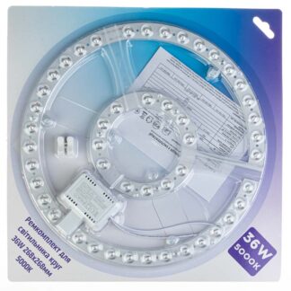 Ремкомплект для світильника коло 36W 268х268 мм 3250Lm 5000K