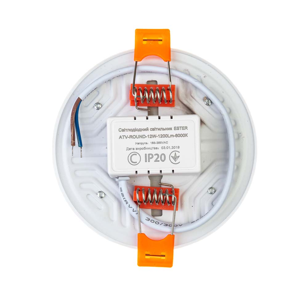 Світлодіодний світильник точковий 12 Вт круглий 5000К IP20 Ester - Зображення 4