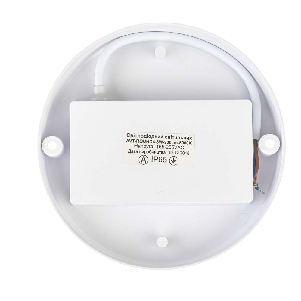 Світлодіодний світильник #137/1 AVT-ROUND4-12W-BOSTON Pure White - Зображення 2