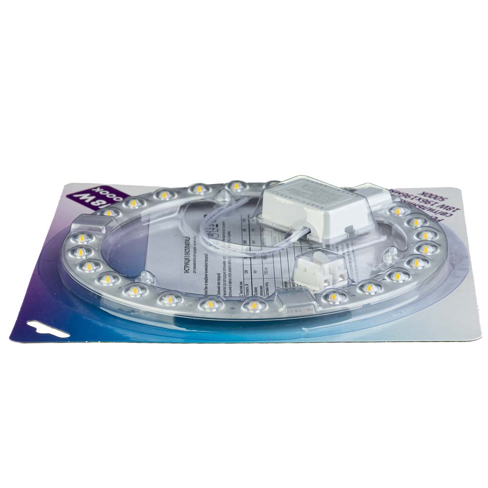 Ремкомплект для світильника коло 48W 306х306 мм 4650Lm 5000K - Зображення 3