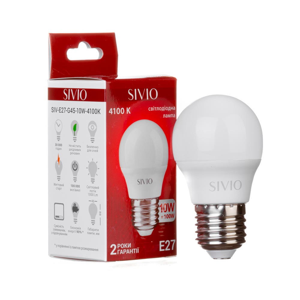 LED лампа Е27 G45 10W нейтральна біла 4100К SIVIO