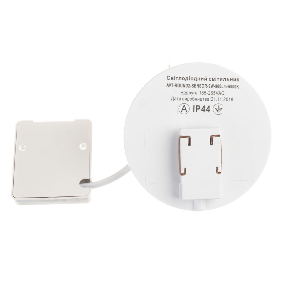 Світлодіодний світильник з датчиком 13 Вт круглий 5000К IP40 Sensor - Зображення 3