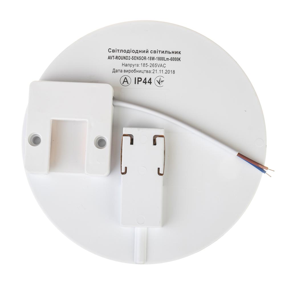 Світлодіодний світильник з датчиком 18 Вт круглий 5000К IP40 Sensor - Зображення 3