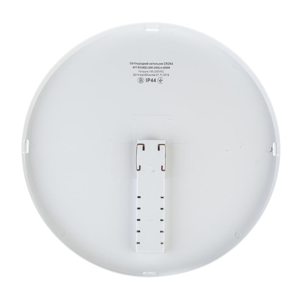 Світлодіодний світильник 36 Вт круглий 5000К IP40 Crona ЖКГ - Зображення 4