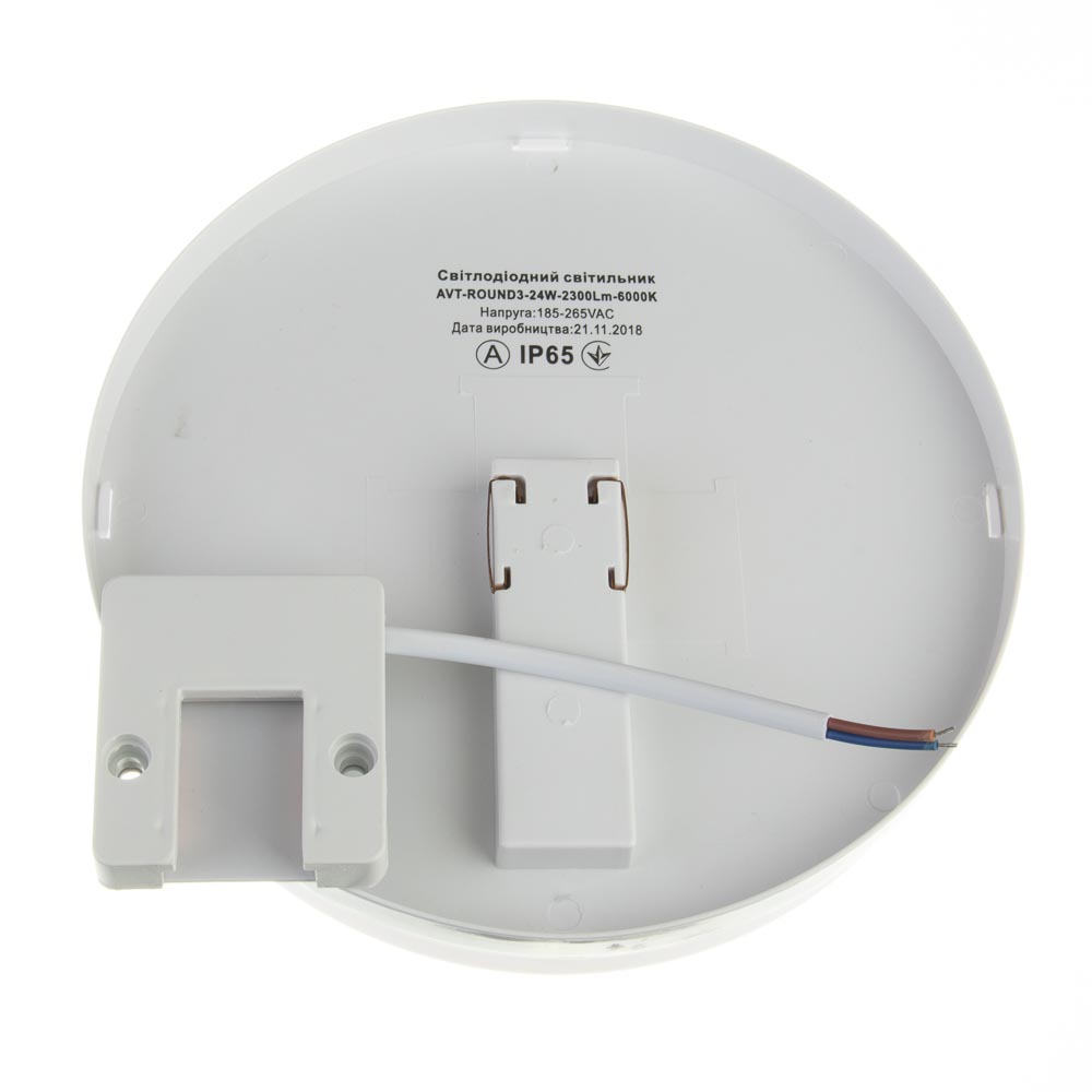 Світлодіодний світильник 48 Вт накладний круглий 5000К IP40 Crona - Зображення 3