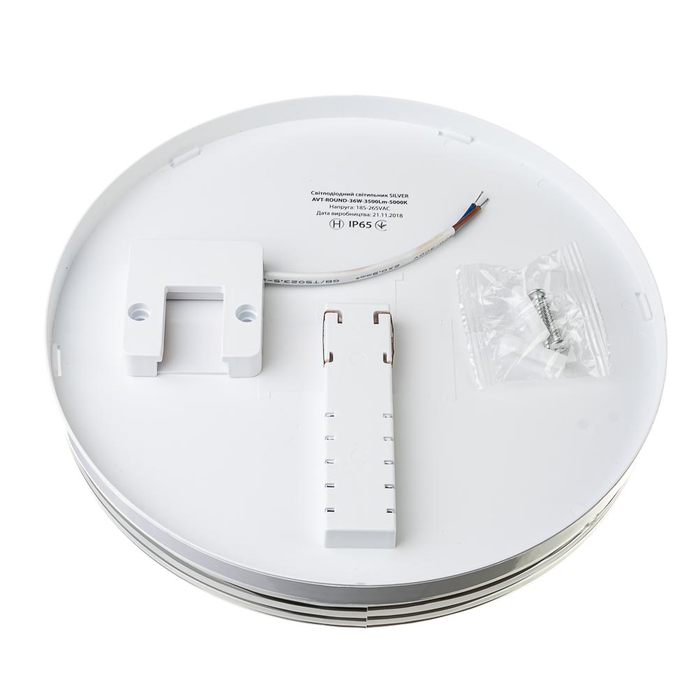 Світлодіодний світильник 36 Вт накладний круглий 5000К IP40 Silver - Зображення 3