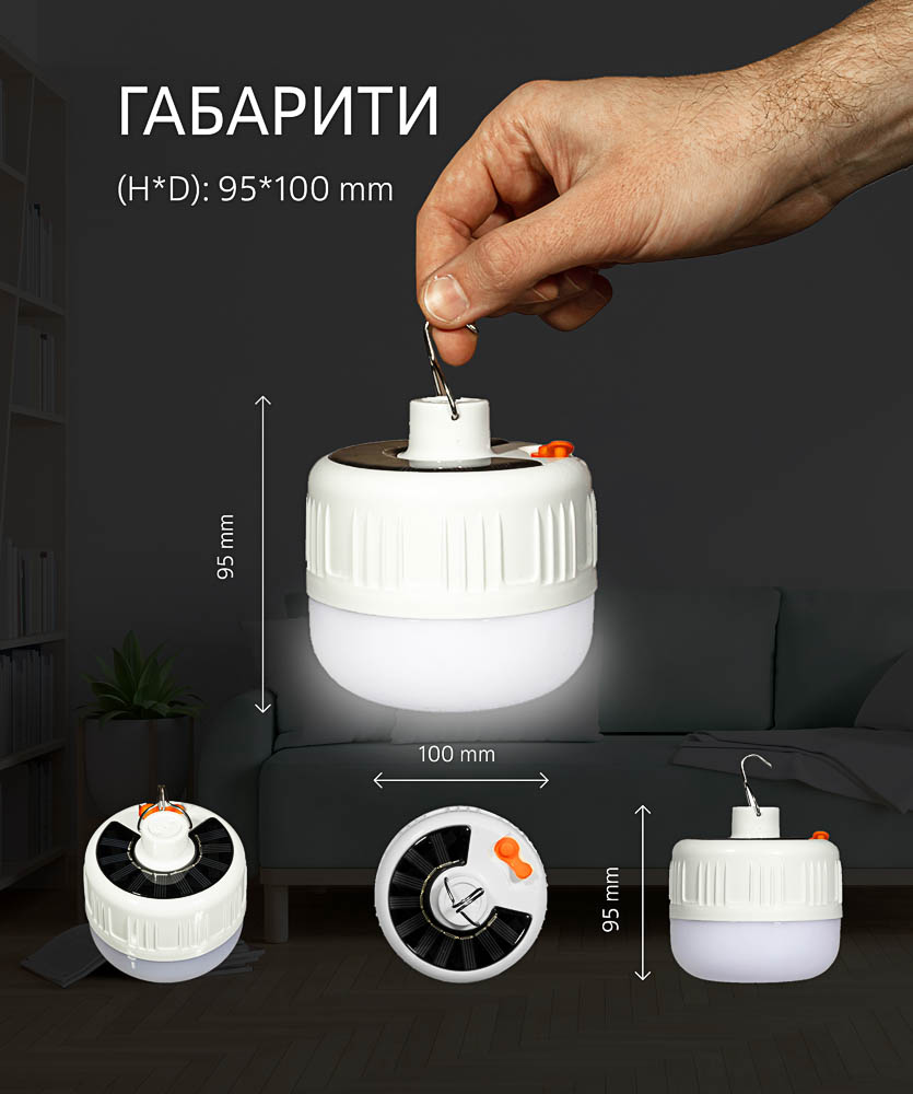 Підвісна лампа із сонячною панеллю акумуляторна кемпінгова на гачку 5V LED USB 4 Вт - Зображення 3