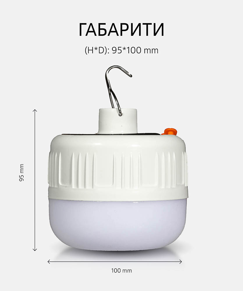 Підвісна лампа із сонячною панеллю акумуляторна кемпінгова на гачку 5V LED USB 4 Вт - Зображення 2