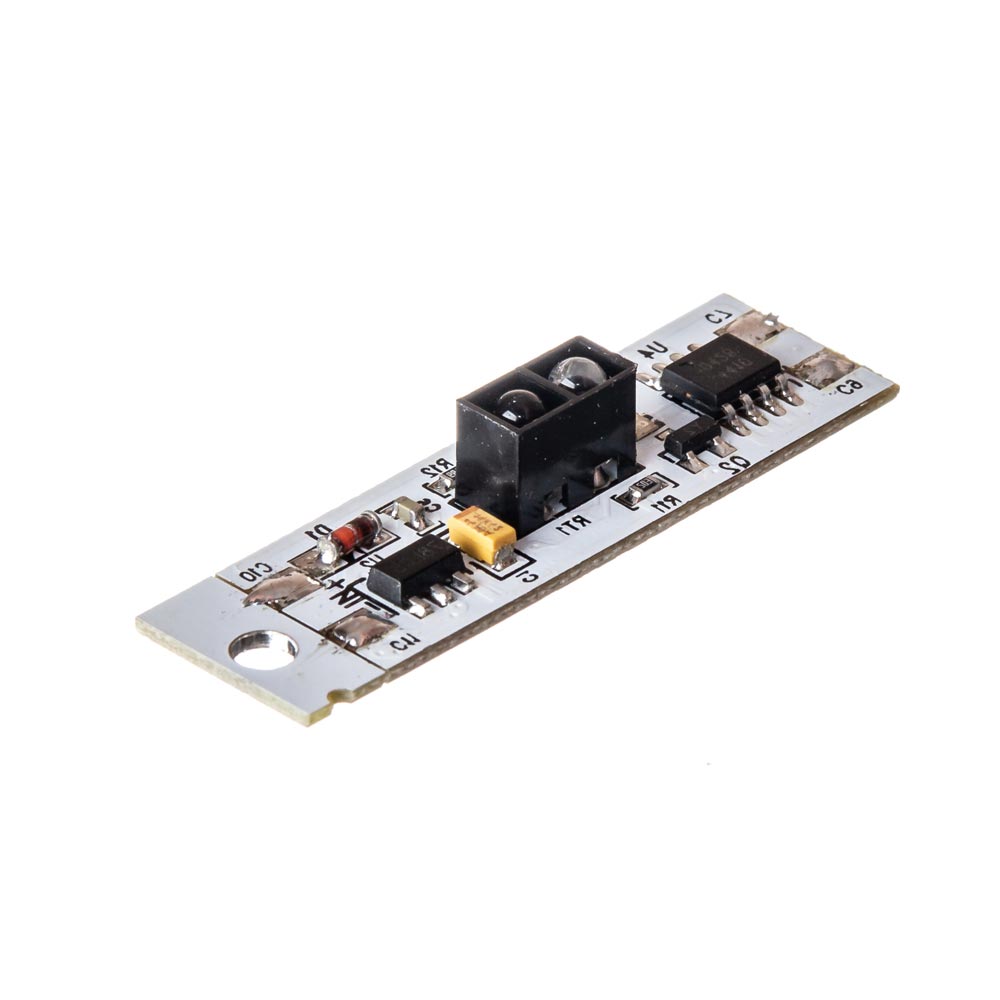 LED сенсор PIR ІЧ 2А-24Вт 12V