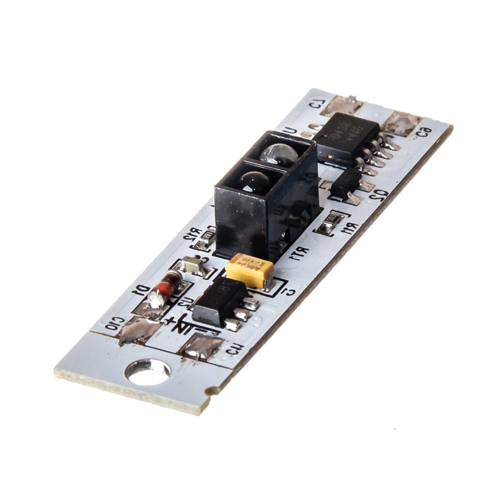 LED сенсор PIR ІЧ 2А-24Вт 12V - Зображення 2