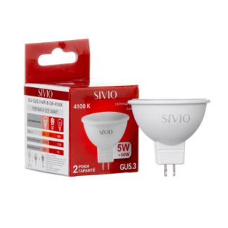 LED лампа GU5.3 5W MR16 нейтральна біла 4100К SIVIO