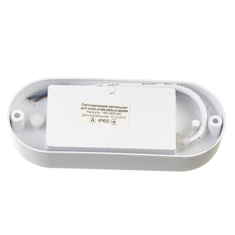 Світлодіодний світильник 8 Вт овальний 6000К IP65 ЖКГ Boston - Зображення 3