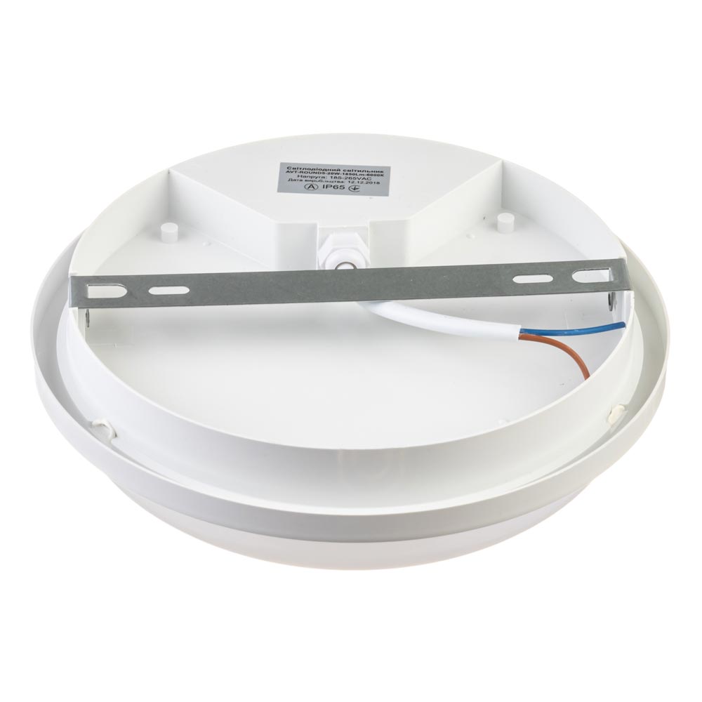 Світлодіодний світильник 20 Вт круглий 6000К IP65 ЖКГ Datex - Зображення 3