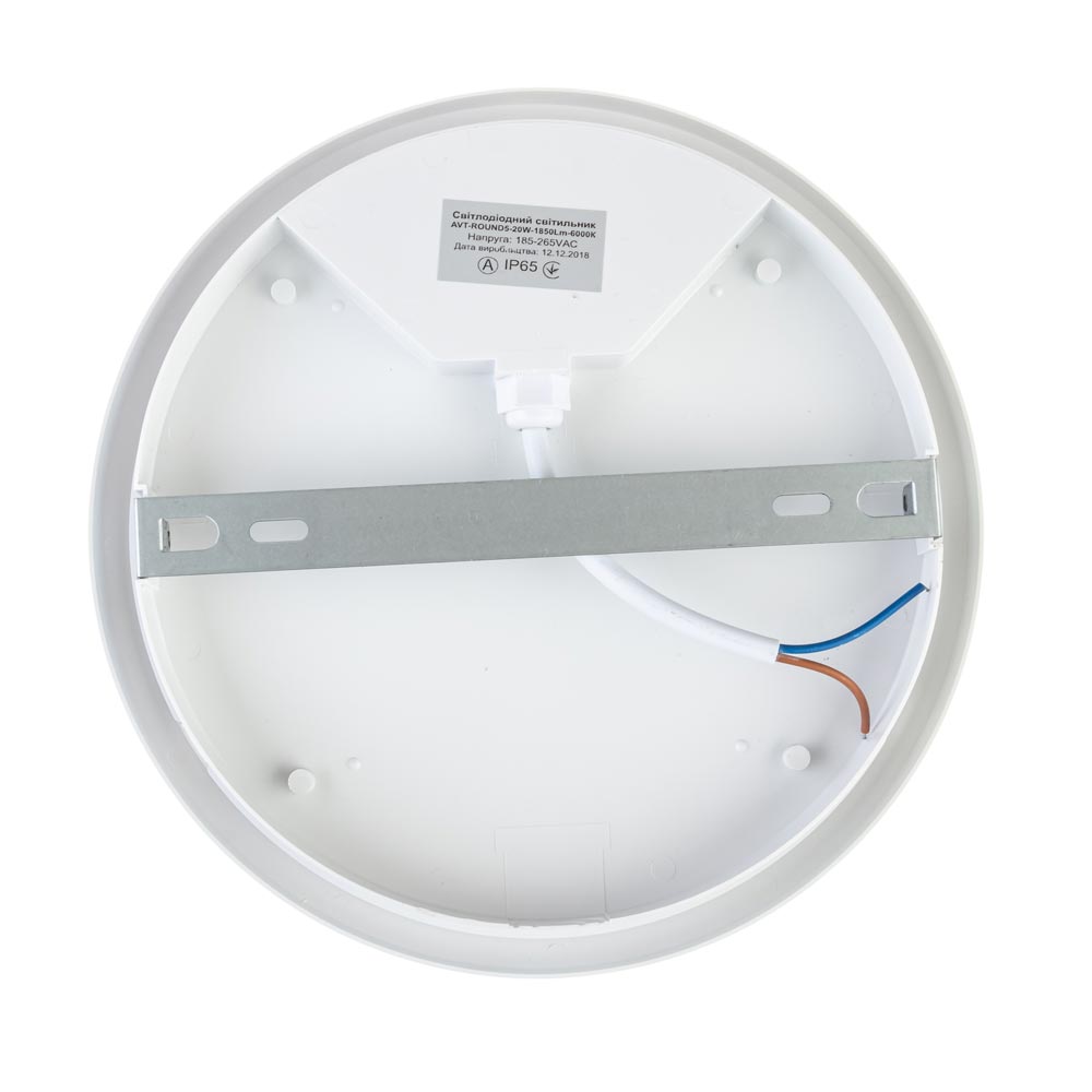 Світлодіодний світильник 20 Вт круглий 6000К IP65 ЖКГ Datex - Зображення 4