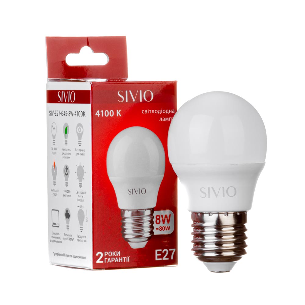 LED лампа Е27 G45 8W нейтральна біла 4100К SIVIO