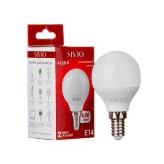 LED лампа Е14 G45 8W нейтральна біла 4100К SIVIO