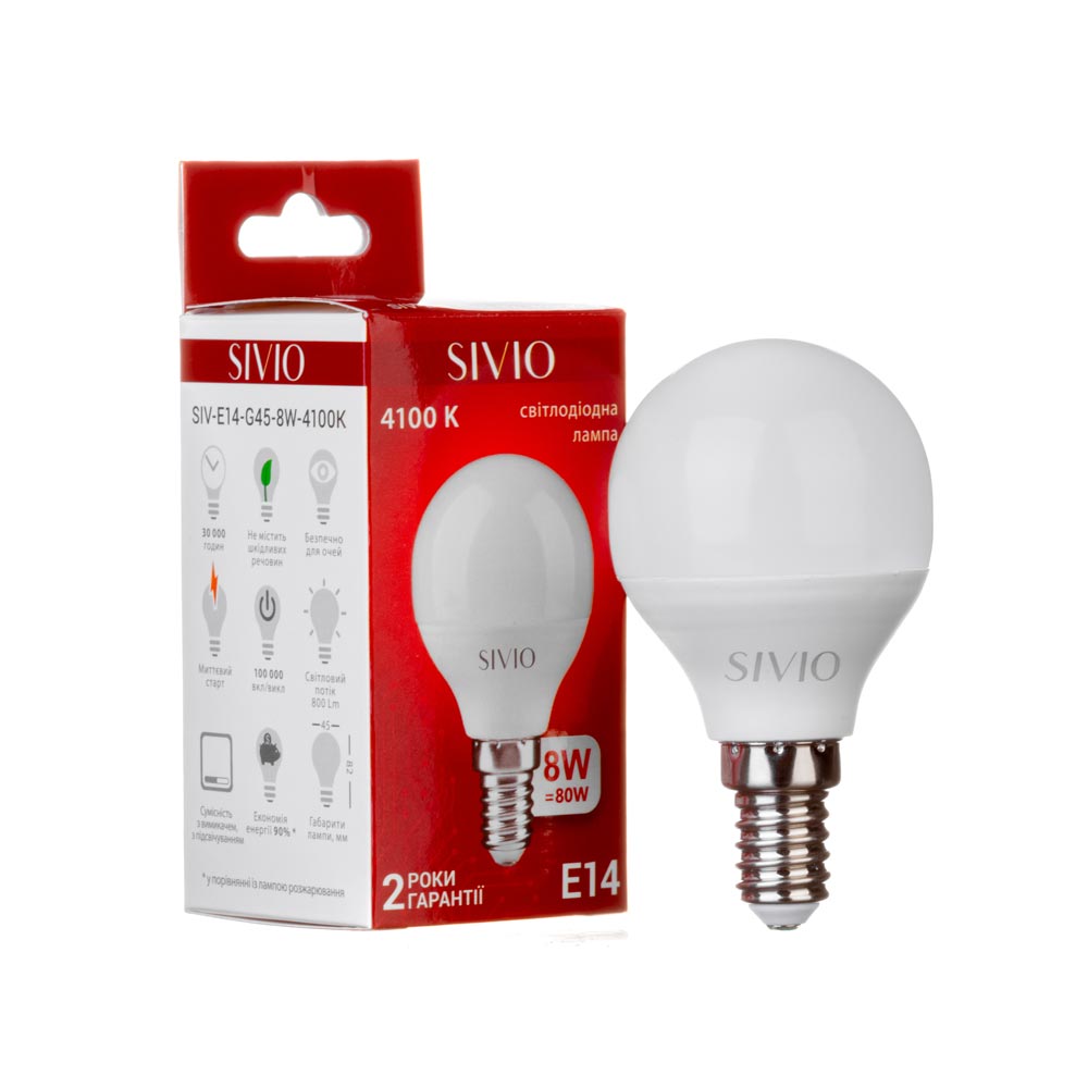 LED лампа Е14 G45 8W нейтральна біла 4100К SIVIO