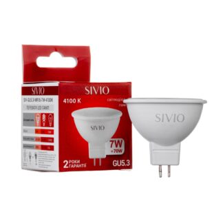 LED лампа GU5.3 MR16 7W нейтральна біла 4100К SIVIO