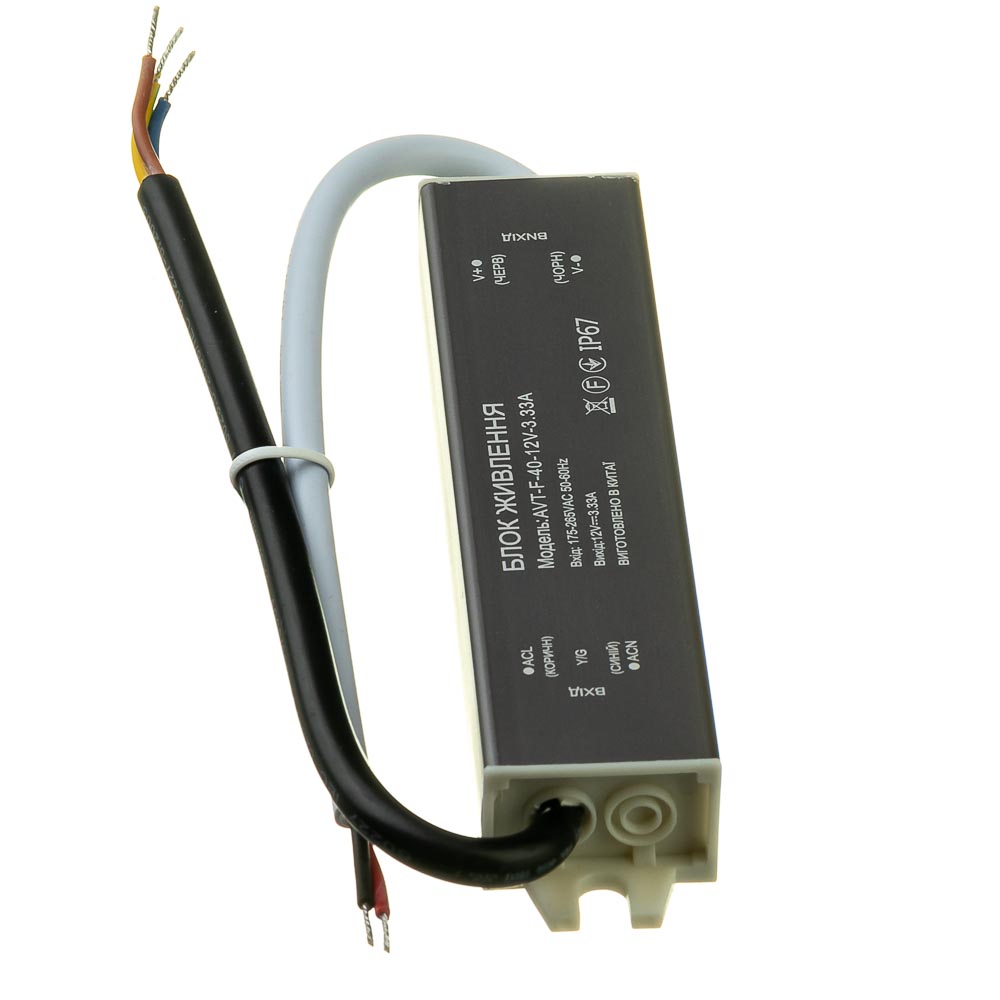 Led блок живлення 12V (герметичний) 3,33А 40Вт AVT - Зображення 4