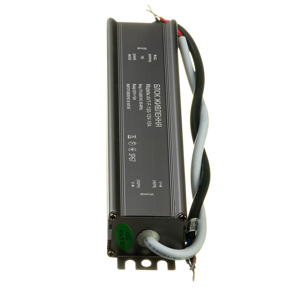 Led блок живлення 12V (герметичний) 10А 120Вт AVT - Зображення 3