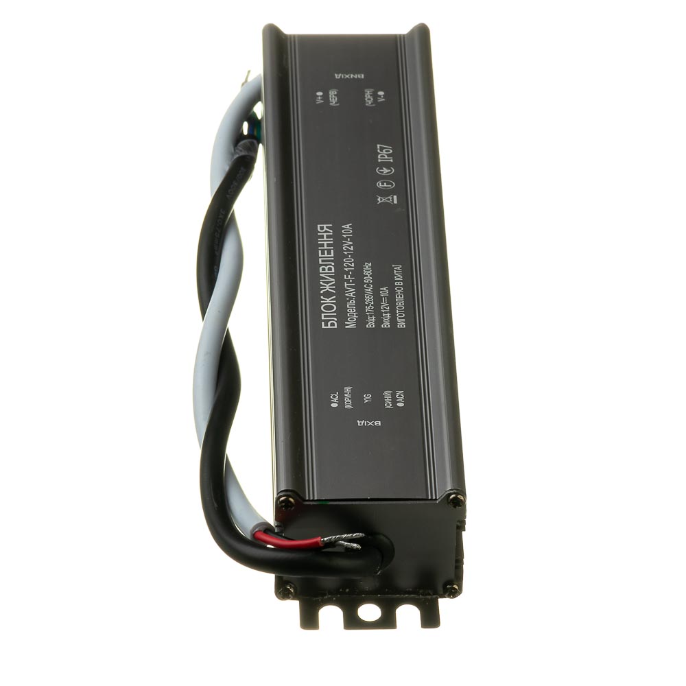 Led блок живлення 12V (герметичний) 10А 120Вт AVT - Зображення 4