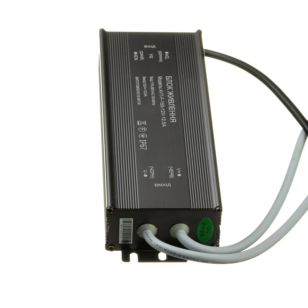 Led блок живлення 12V (герметичний) 12,5А 150Вт AVT - Зображення 3