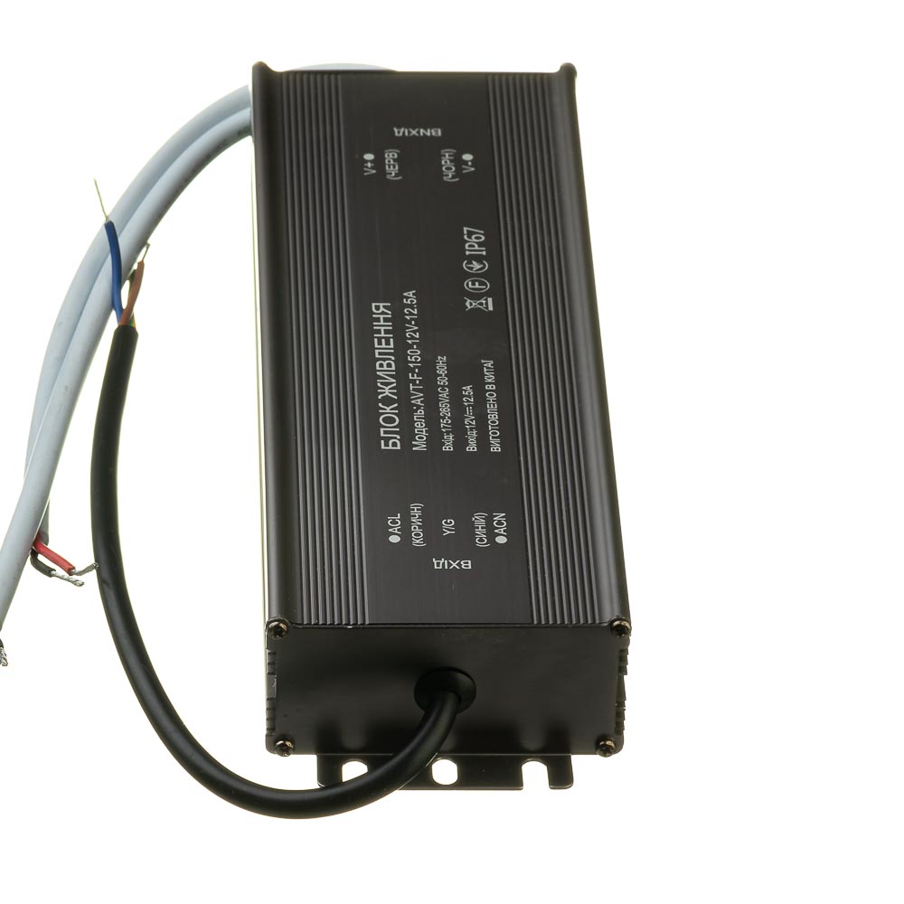 Led блок живлення 12V (герметичний) 12,5А 150Вт AVT - Зображення 4