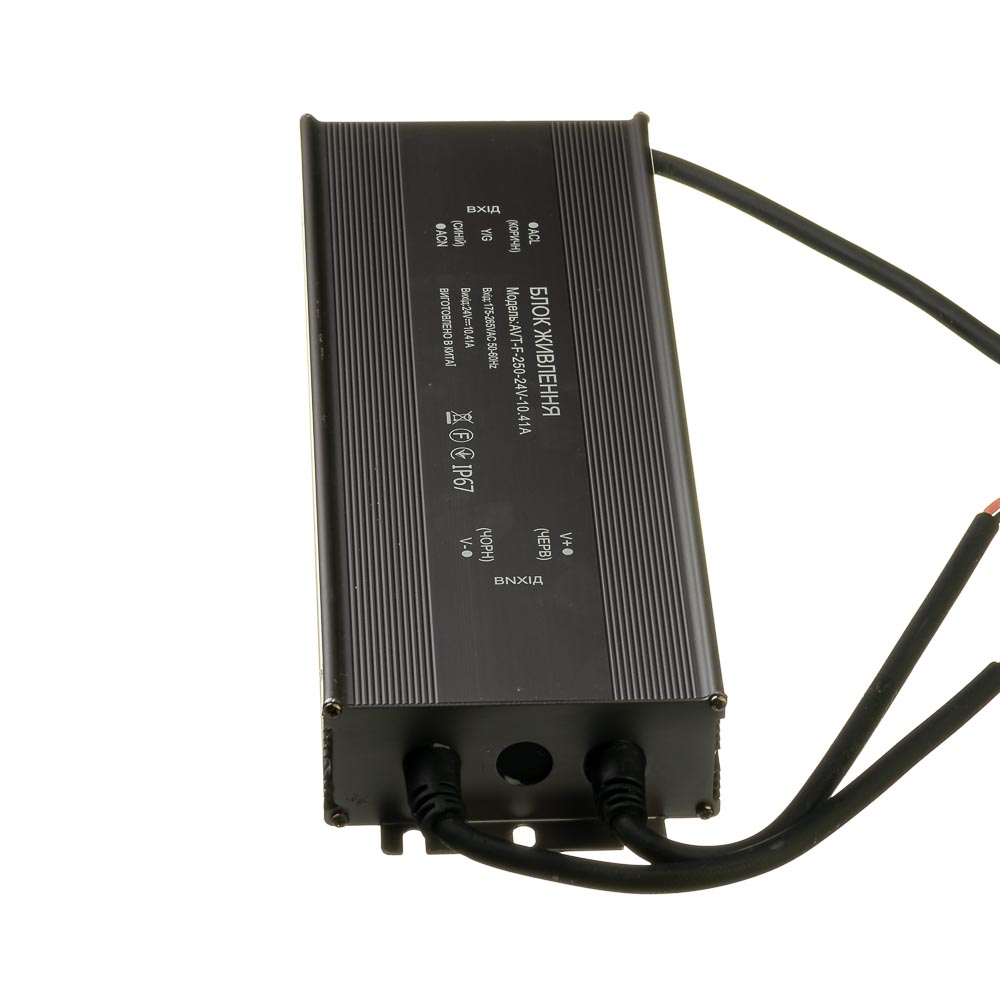 Led блок живлення AVT 24V (герметичний) 10,41А 250Вт AVT - Зображення 3