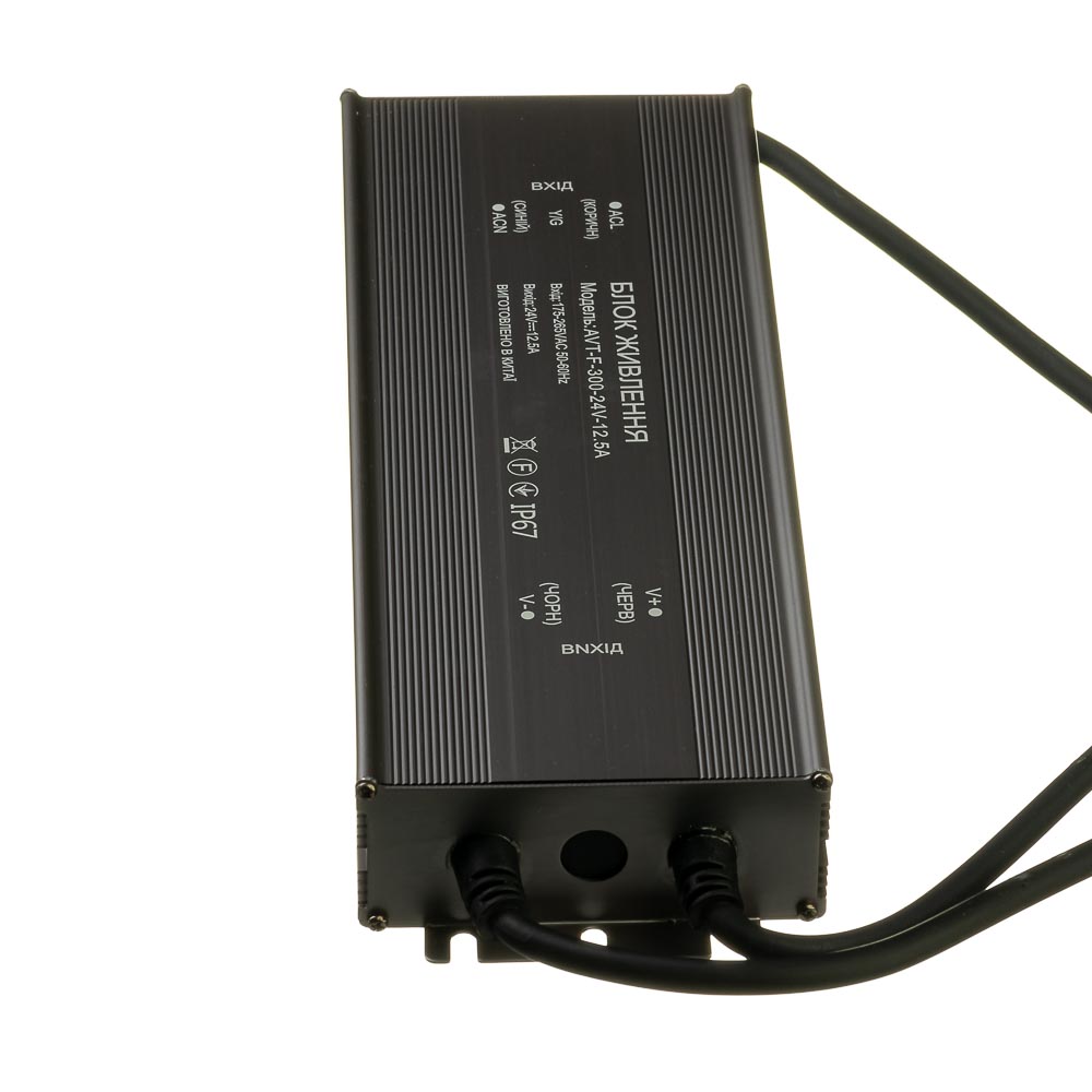 Led блок живлення AVT 24V (герметичний) 12,5А 300Вт AVT - Зображення 3