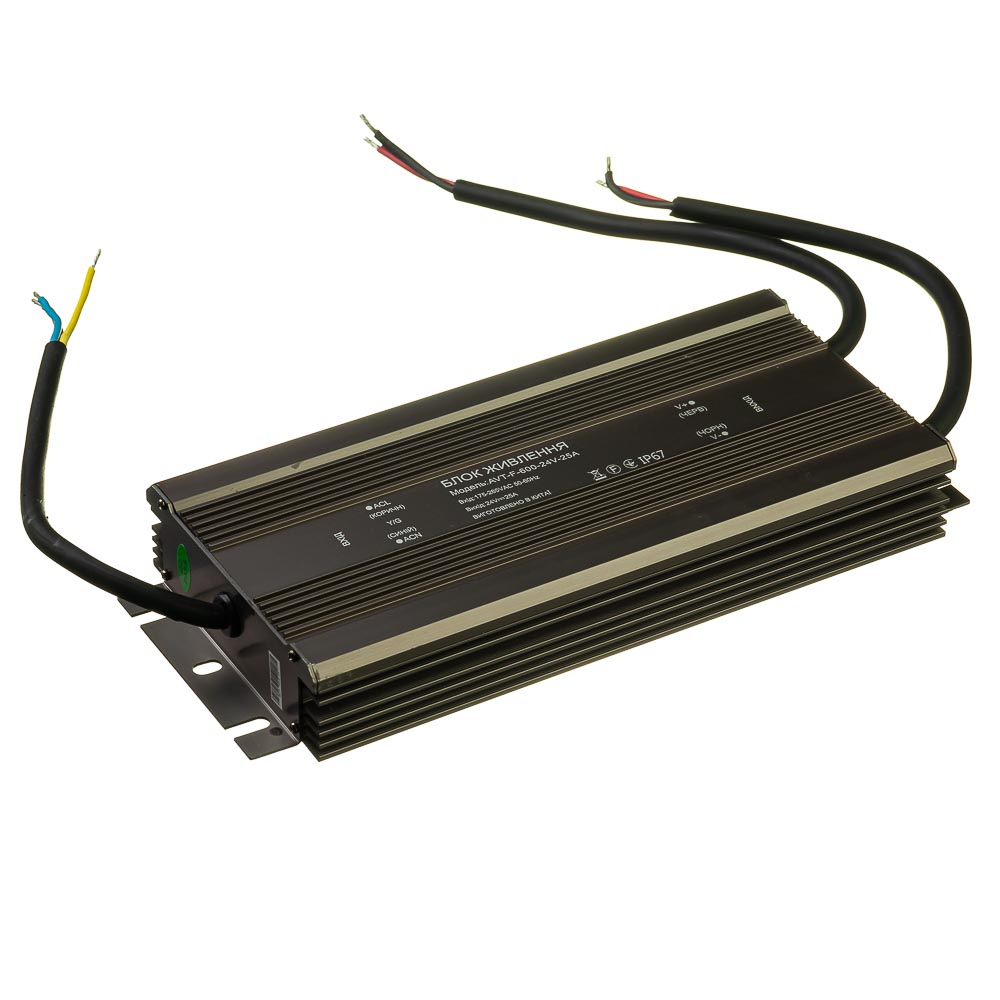 Led блок живлення AVT 24V (герметичний) 25А 600Вт AVT