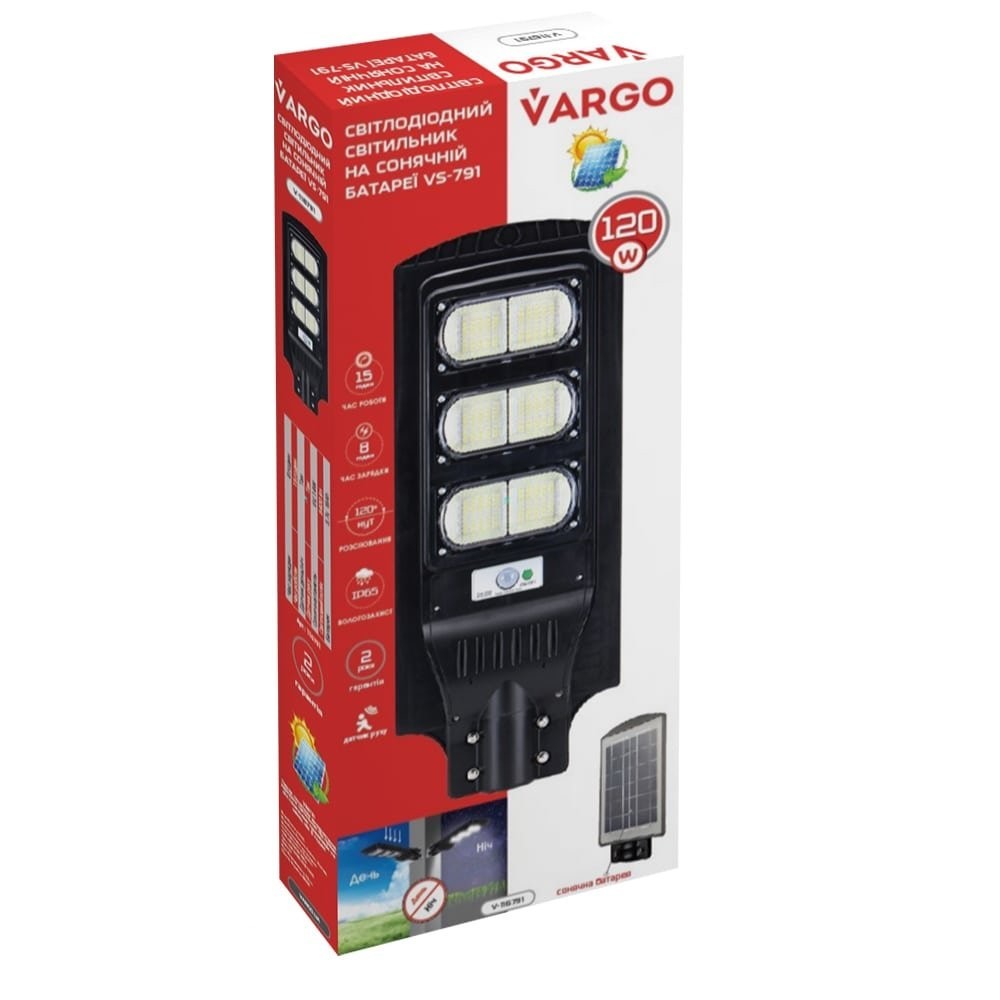 Вуличний LED світильник на сонячній батареї з пультом VARGO 120W 6500К VS-791 - Зображення 2
