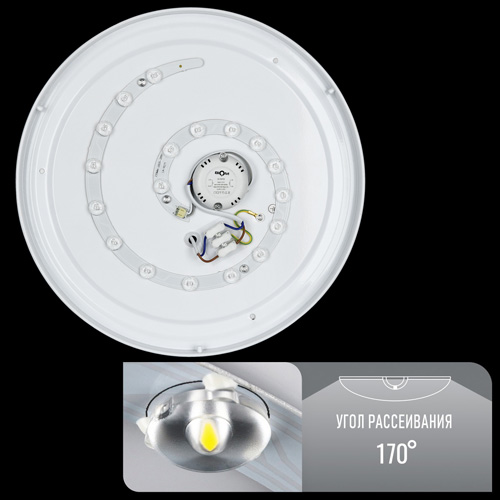 Світильник світлодіодний Biom SMART DEL-R08-24 4500K 24Вт без д/у - Зображення 3