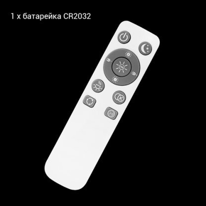 Світильник світлодіодний Biom SMART SML-R05-50/2 3000-6000K 50Вт з д/к New - Зображення 7