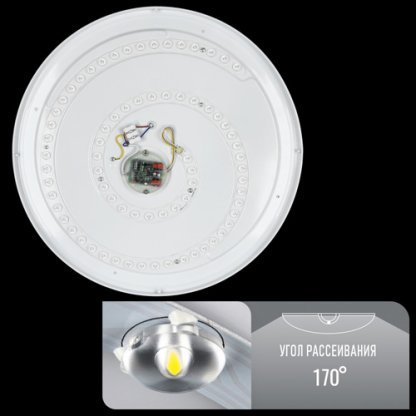 Світильник світлодіодний Biom SMART SML-R20-80/2-DIY 3000-6000K 50Вт с д/у - Зображення 3