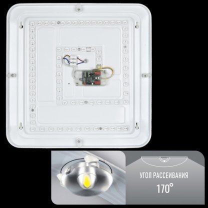 Світильник світлодіодний Biom SMART Светильник светодиодный Biom SMART SML-S21 3000-6000K 50Вт с д/у - Зображення 3