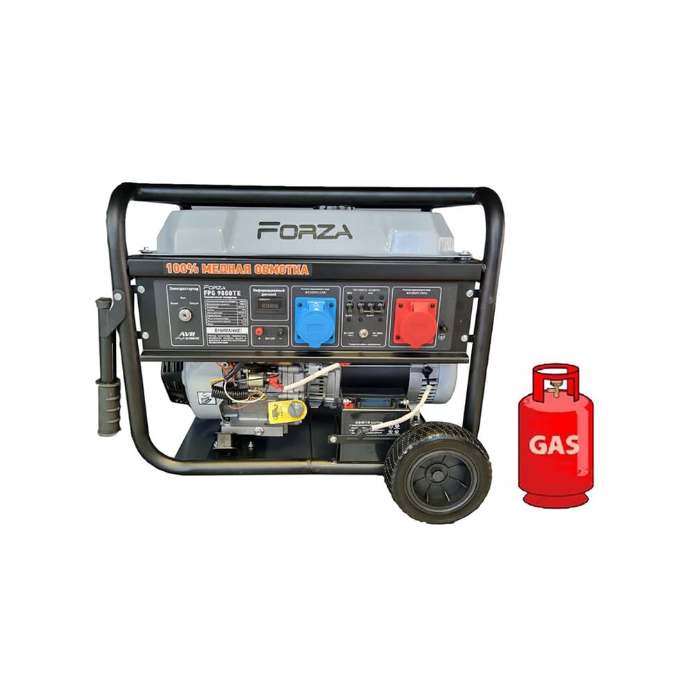 Генератор ГАЗ/Бензиновий Forza FPG 9800TE 7.0/7.5 кВт 380В
